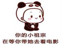 义乌市郢峪电子商务商行