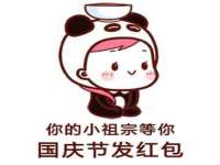义乌市郢峪电子商务商行