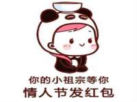 义乌市郢峪电子商务商行
