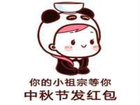 义乌市郢峪电子商务商行