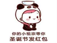 义乌市郢峪电子商务商行