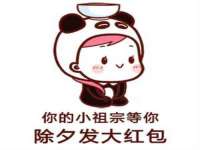 义乌市郢峪电子商务商行