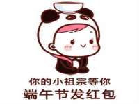 义乌市郢峪电子商务商行