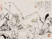 义乌市郢峪电子商务商行