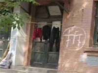 义乌市郢峪电子商务商行