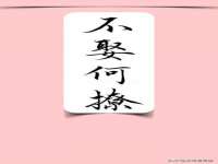义乌市郢峪电子商务商行