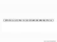义乌市郢峪电子商务商行