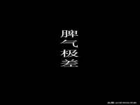 义乌市郢峪电子商务商行
