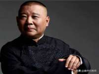 义乌市郢峪电子商务商行