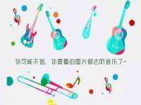 义乌市郢峪电子商务商行