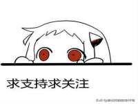 义乌市郢峪电子商务商行