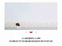 义乌市郢峪电子商务商行