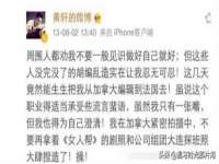 义乌市郢峪电子商务商行