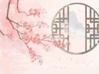 义乌市郢峪电子商务商行