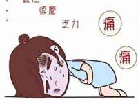 义乌市郢峪电子商务商行