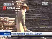 义乌市郢峪电子商务商行