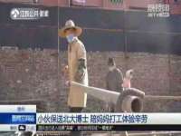 义乌市郢峪电子商务商行