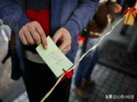 义乌市郢峪电子商务商行