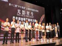 义乌市郢峪电子商务商行