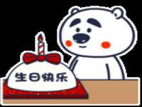 义乌市郢峪电子商务商行