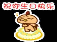 义乌市郢峪电子商务商行