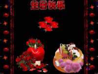 义乌市郢峪电子商务商行