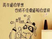 义乌市郢峪电子商务商行