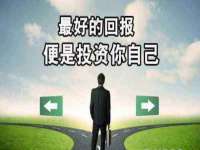 义乌市郢峪电子商务商行
