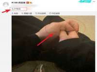 义乌市郢峪电子商务商行