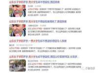 义乌市郢峪电子商务商行