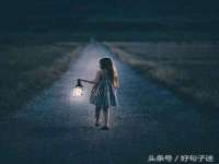 义乌市郢峪电子商务商行