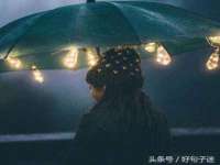 义乌市郢峪电子商务商行