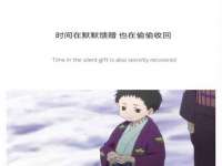 义乌市郢峪电子商务商行