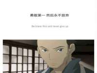 义乌市郢峪电子商务商行