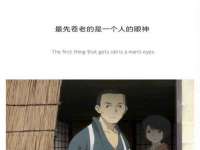义乌市郢峪电子商务商行
