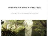 义乌市郢峪电子商务商行