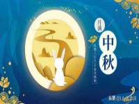 义乌市郢峪电子商务商行