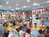 义乌市郢峪电子商务商行