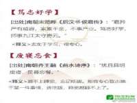 义乌市郢峪电子商务商行