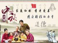 义乌市郢峪电子商务商行