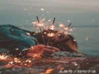 义乌市郢峪电子商务商行