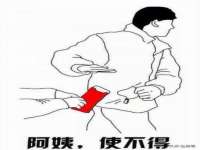 义乌市郢峪电子商务商行