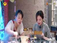 义乌市郢峪电子商务商行