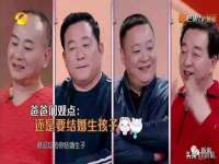 义乌市郢峪电子商务商行
