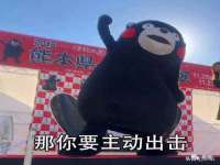 义乌市郢峪电子商务商行
