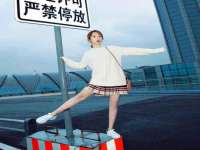 义乌市郢峪电子商务商行
