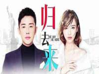 义乌市郢峪电子商务商行