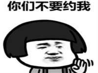 义乌市郢峪电子商务商行