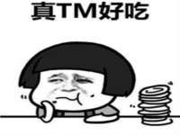 义乌市郢峪电子商务商行