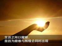 义乌市郢峪电子商务商行